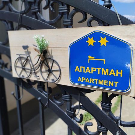 Cyclo Apartment Pinki Bačka Palanka Exterior foto